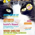Ozzi Cat Magazine Issue #11 (Printed Copy) - (SOLD OUT)
