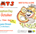 Geelong Animal Welfare Society (GAWS): Adoption Day, 6 October 2012