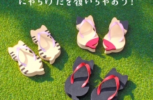 The Cutest Cat-Shaped Flip-Flops Are Found!