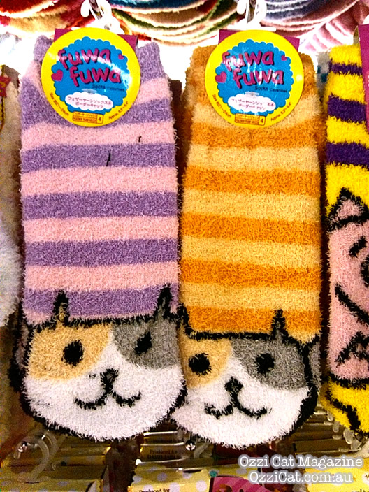 Daiso - cat goods - cute kawaii - cat socks - Australian National Cat Magazine Ozzi Cat