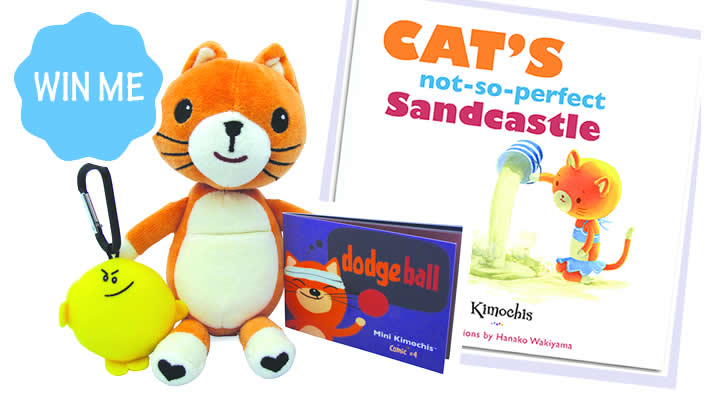 Kimochis cat toy with a purpose - giveaway