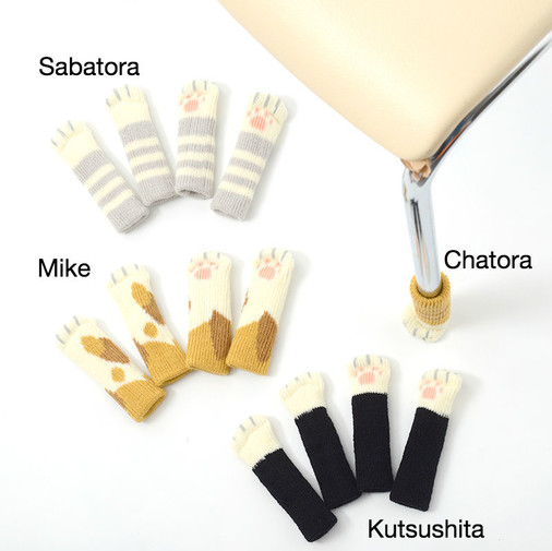 Cat socks with paws - kawaii - Nekoashi - Toyo Case - Otaku Mode